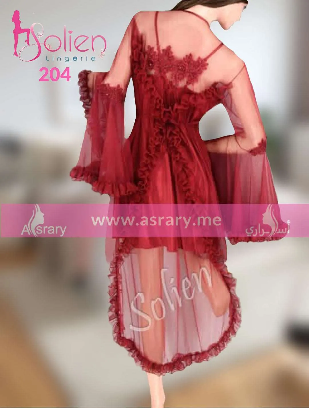 Lingerie Nightgown with Robe (3pcs) 204