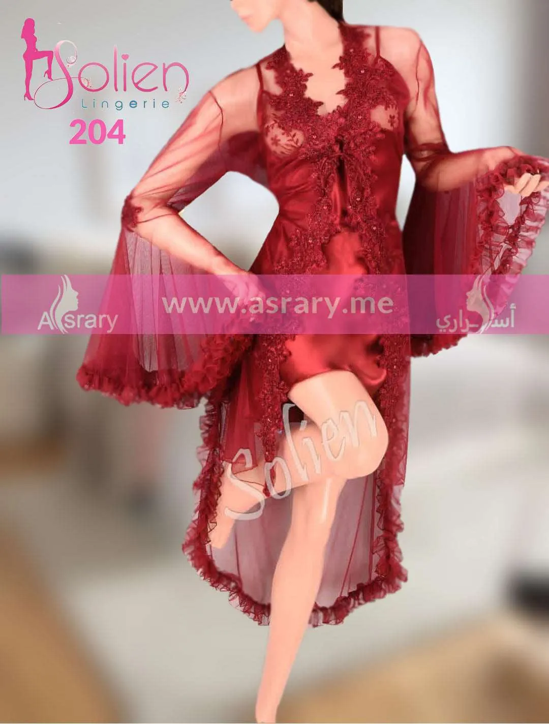 Lingerie Nightgown with Robe (3pcs) 204