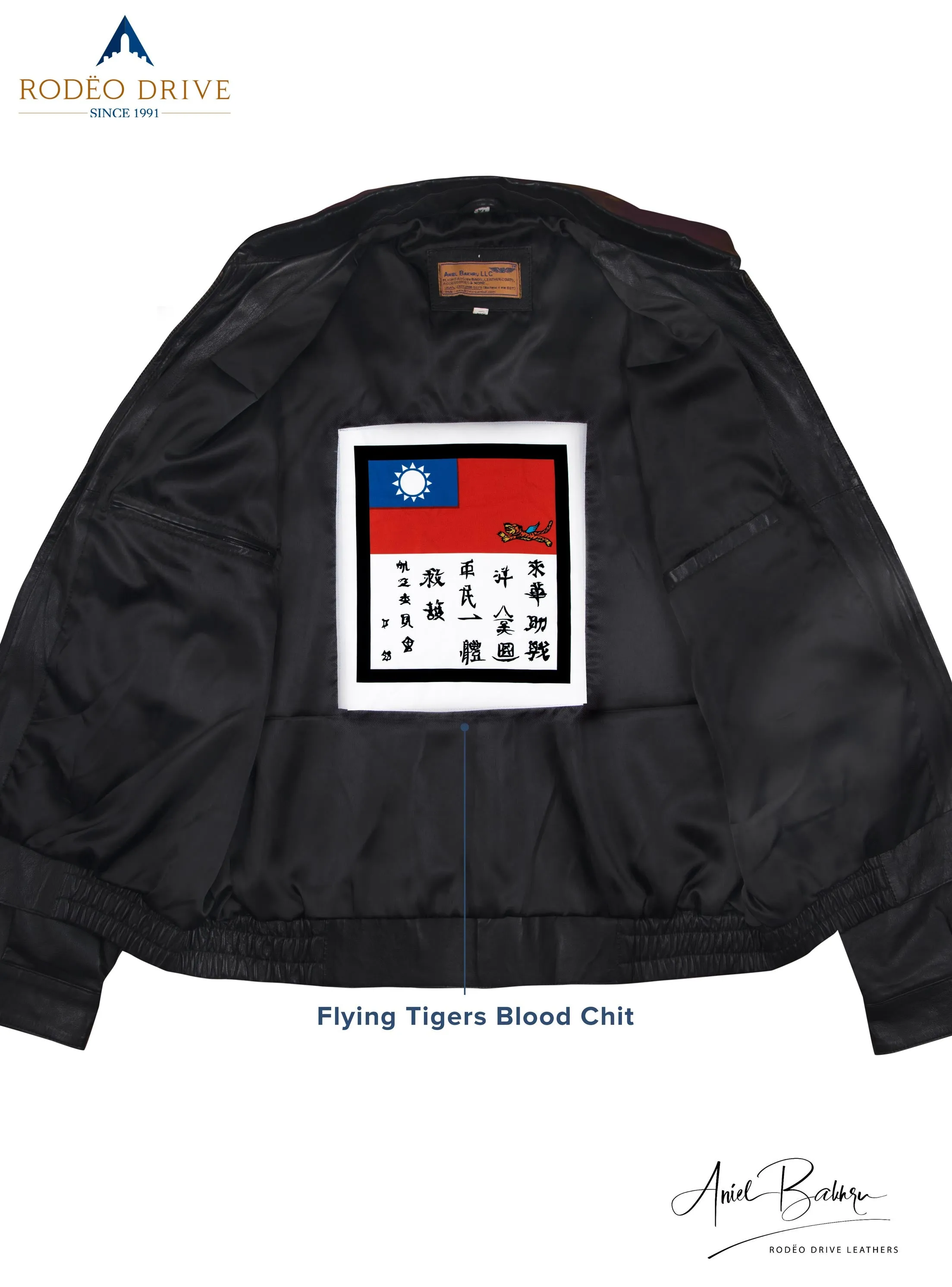 REAL PILOT BOMBER JACKET